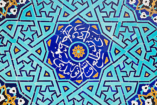 装饰,砖瓦,清真寺,星期五,亚兹德,伊朗,亚洲