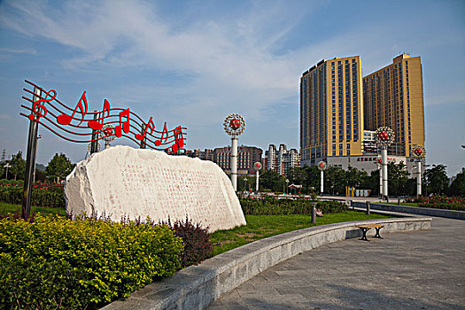 北京市门头沟滨河公园
