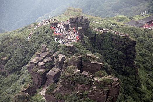 贵州铜仁,梵净山,蘑菇石