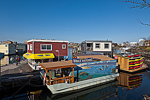渔人码头,维多利亚,加拿大