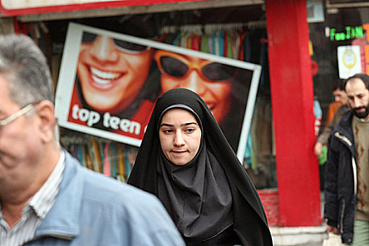 伊朗人,女孩,正面,上面,青少年,服装店,中心,德黑兰,首都,商店,西部,风格