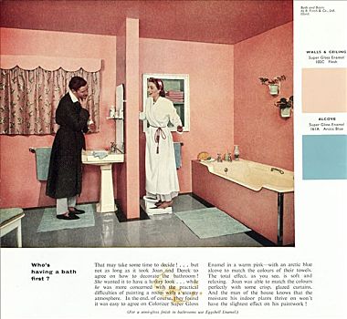 沐浴,20世纪50年代,艺术家,未知