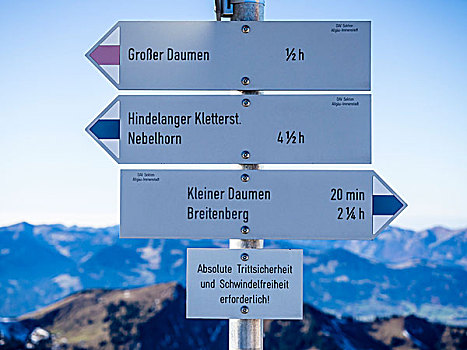 路标,山脊,格罗塞尔,巴伐利亚,德国
