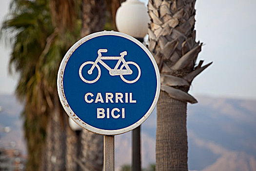 标识,自行车,小路,安达卢西亚,西班牙,欧洲