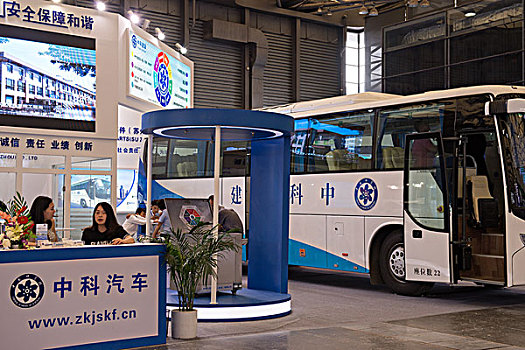 2016上海国际新能源汽车展览会