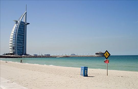 帆船酒店,迪拜,阿联酋,中亚