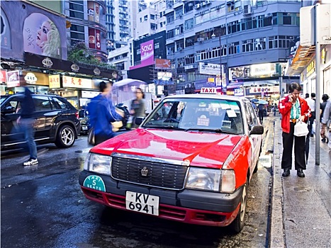 尖沙嘴,香港