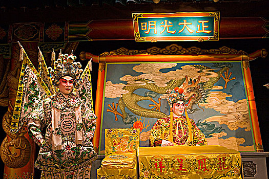 传统,中国戏曲,展示,香港,文化遗产,博物馆