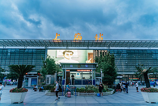 上海站图片