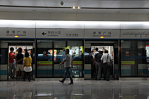 北京灵境胡同地铁站图片