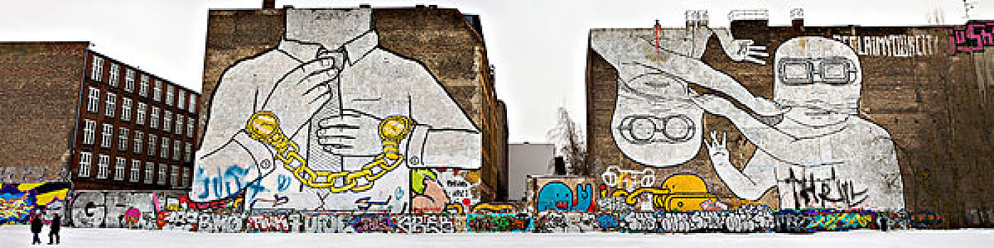 壁画,涂绘,防火墙,柏林,德国,欧洲