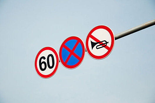 道路交通限速标志