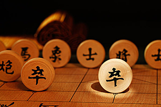 中国象棋和竹简