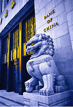 中国银行,香港岛,香港