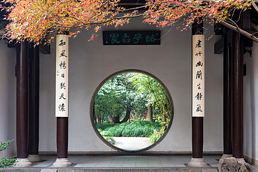 杭州曲院风荷建筑景观
