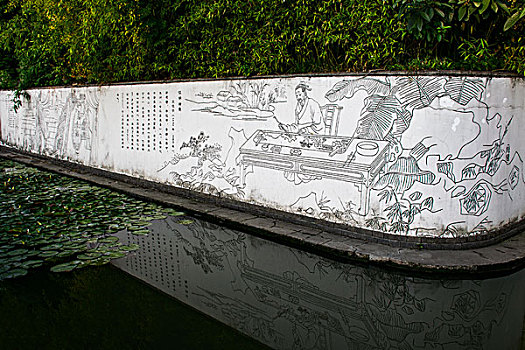 南京白鹭洲公园墙绘
