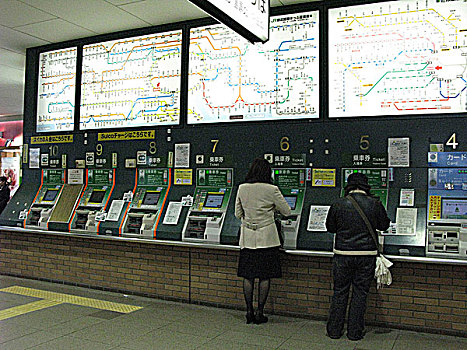 惠比寿,车站,东京,日本