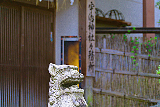 宇治神社