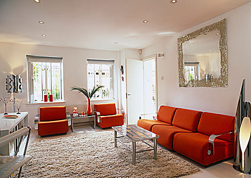 客厅,复古,软垫,橙色,布