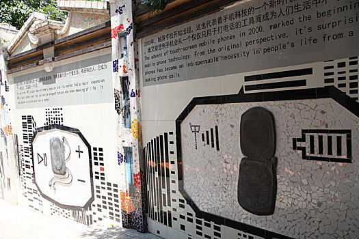 重庆枣子岚垭步道,街道涂鸦,藏在时光的童话世界