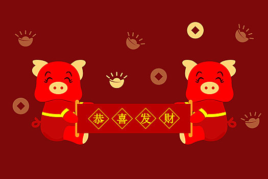 2019中国猪年春节海报