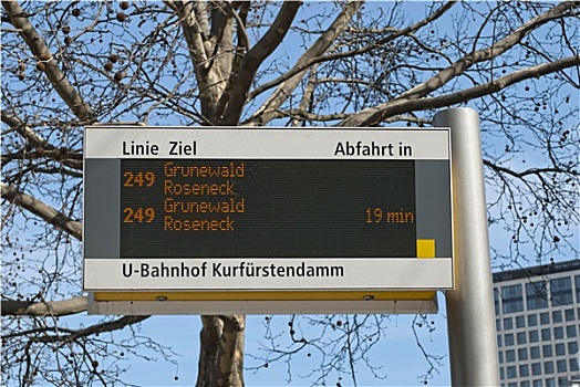 公交车站,签到,柏林