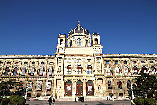 自然博物馆,维也纳