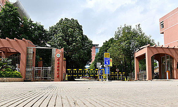 云南财经大学