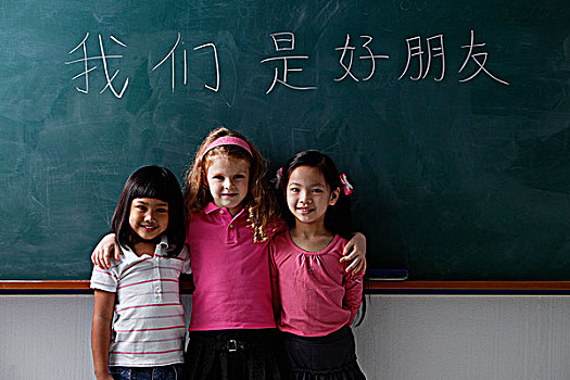 三个,女孩,正面,黑板,中国人,文字,朋友