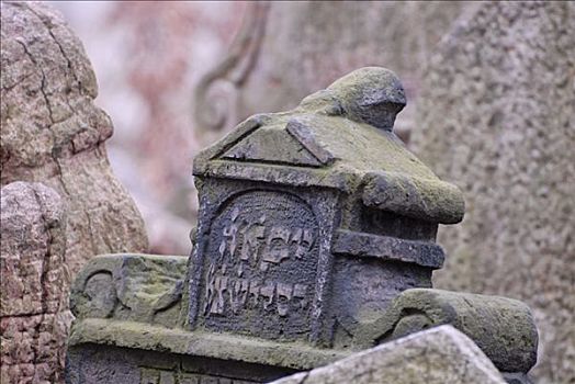 墓碑,犹太区,老,犹太,墓地,布拉格,捷克共和国