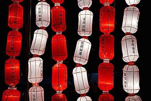 红色,白色,灯笼,说话,中国人,语言文字,清迈,泰国