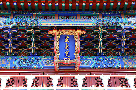 国重点文物保护单位北京万寿寺