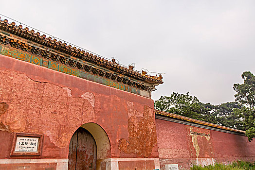 中国古建筑,北京十三陵