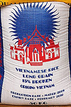多哥,越南,稻米,包