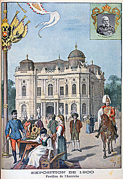 奥地利人,亭子,展示,19世纪,巴黎,艺术家,未知