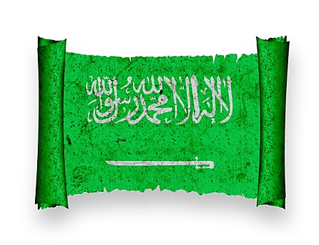 旗帜,沙特阿拉伯