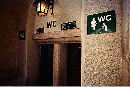 公厕,萨尔茨堡,奥地利