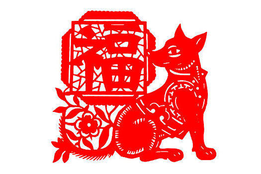 生肖剪紙,狗