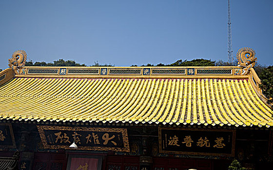 普陀山法雨寺