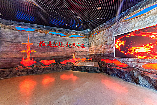 漳州火山岛地质博物馆图片