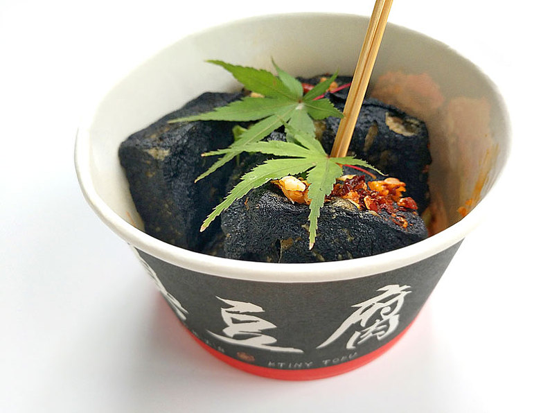 臭豆腐图片_臭豆腐高清图片_全景视觉