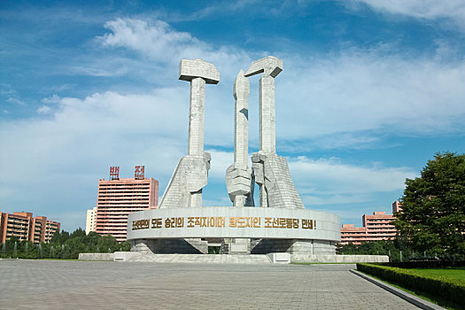 朝鲜平壤建党纪念碑