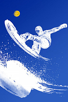 2022年冬奥会滑雪