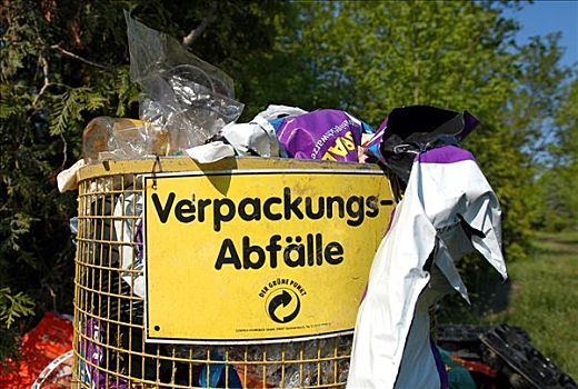 垃圾桶,德国,欧洲