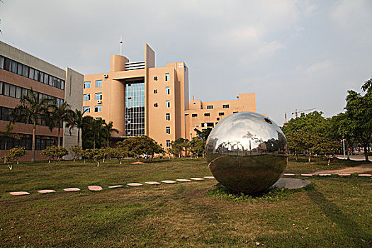 江门,五邑大学,校园建筑物