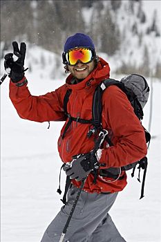 肖像,滑雪者