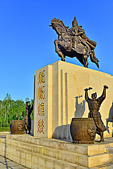 李元昊雕像