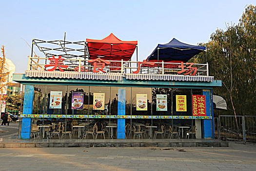 北京动物园美食广场