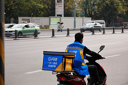 成都街头街景