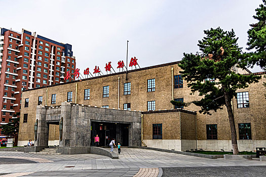 中国长春电影制片厂旧址博物馆建筑和景观